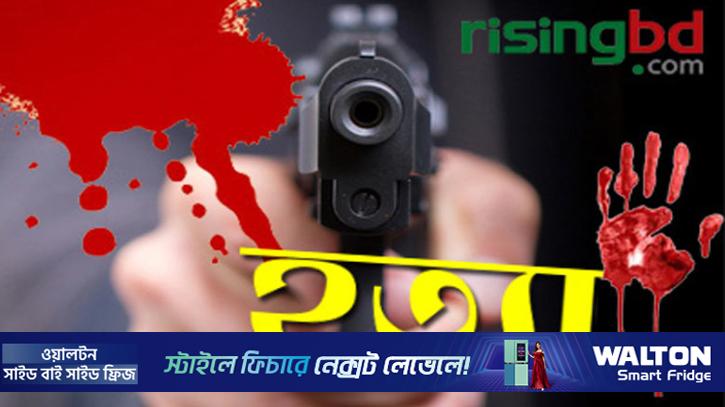 সেলুন থেকে বের করে যুবককে হত্যা