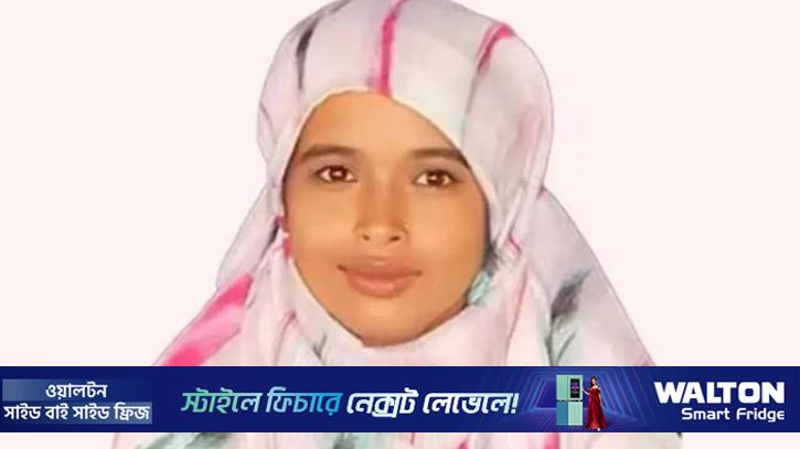 রাজশাহী-৩: প্রার্থিতা ফিরে পেলেন হাবিবা বেগম