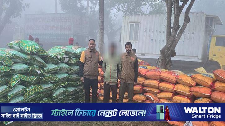 শায়েস্তাগঞ্জে ৮৮ বস্তা অবৈধ জিরার চালানসহ গ্রেপ্তার ১