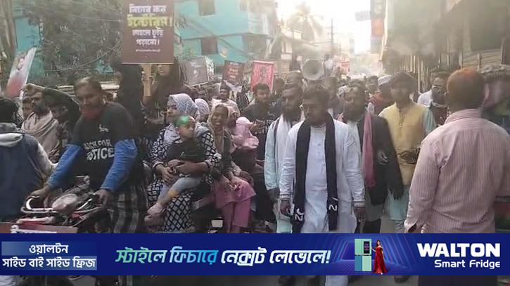 হাদি স্মরণে ঝালকাঠিতে মার্চ ফর জাস্টিস 