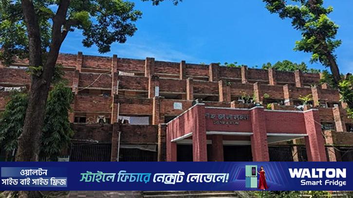 চাকসুর অনুসন্ধানে চবির হলে বাড়ল ৩০৩ শূন্য সিট