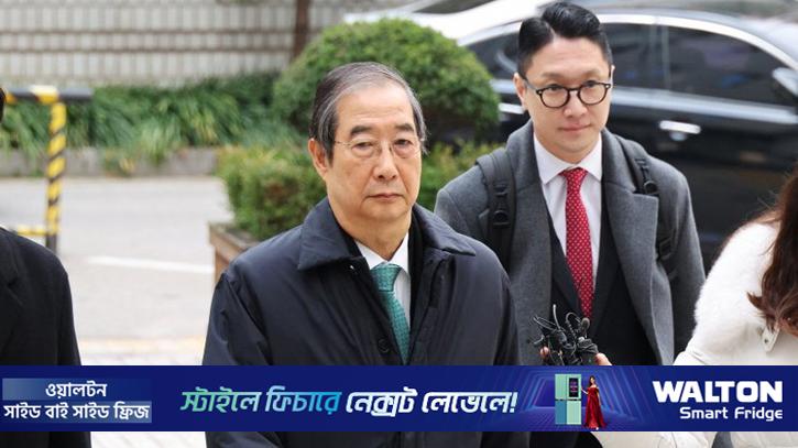 দক্ষিণ কোরিয়ার সাবেক প্রধানমন্ত্রী হানের ২৩ বছরের জেল