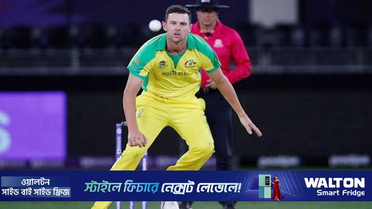 ইনজুরির ধাক্কা অস্ট্রেলিয়ায়, বিশ্বকাপের শুরুতেই নেই হ্যাজেলউড