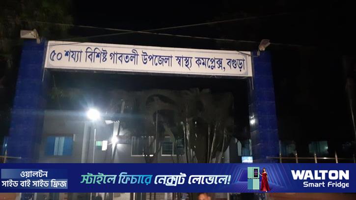 জমি নিয়ে বিরোধে একজনকে কুপিয়ে হত্যা