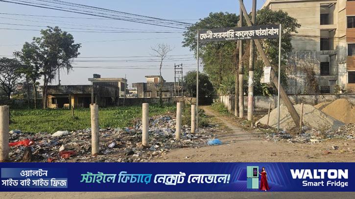 ৬ বছর পর চালু হচ্ছে ফেনী সরকারি কলেজ ছাত্রাবাস
