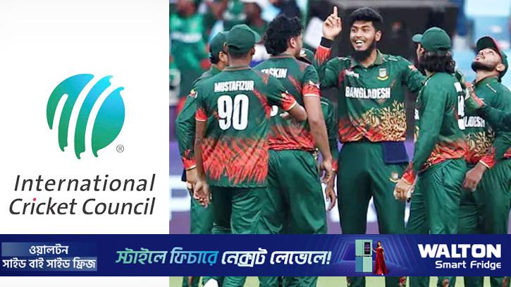 বাংলাদেশের ভেন্যু পরিবর্তনের অনুরোধ খারিজ করে যা জানাল আইসিসি