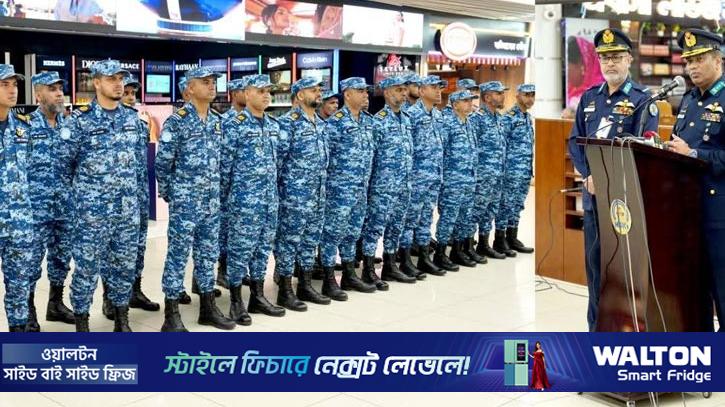 কঙ্গোর উদ্দেশ্যে যাত্রা বিমান বাহিনীর ৩৫ সদস্যের