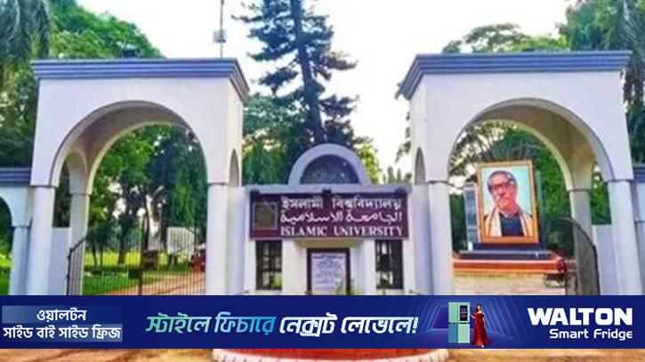 ইবি শাখা ছাত্রশিবিরের সভাপতি ইউসুফ, সেক্রেটারি রাফি