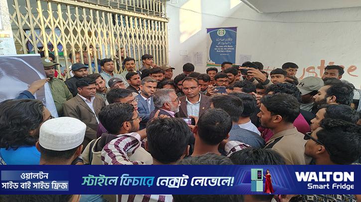 ইবিতে নিয়োগ বোর্ড স্থগিত; প্রশাসন ভবনে তালা