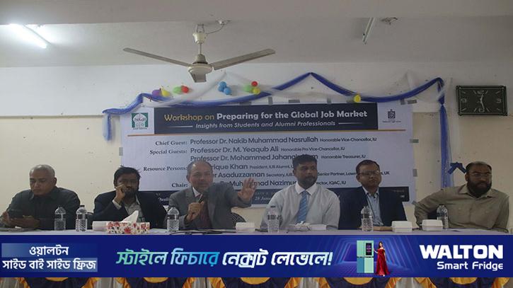 ইবিতে বিদেশে উচ্চশিক্ষা ও চাকরি প্রস্তুতি বিষয়ক কর্মশালা