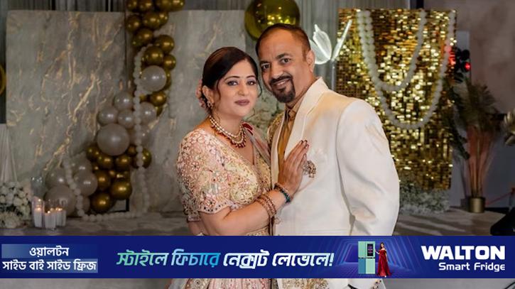 যুক্তরাষ্ট্রে স্ত্রীসহ ৩ আত্মীয়কে গুলি করে হত্যা ভারতীয় ব্যক্তির