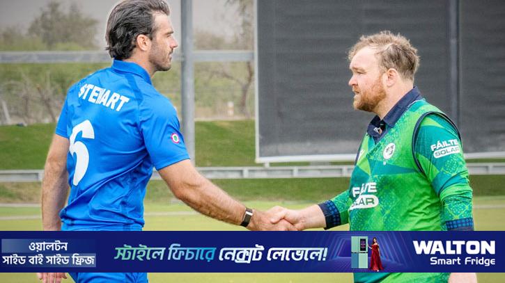 আয়ারল্যান্ডকে হারিয়ে ইতিহাস গড়ল ইতালি