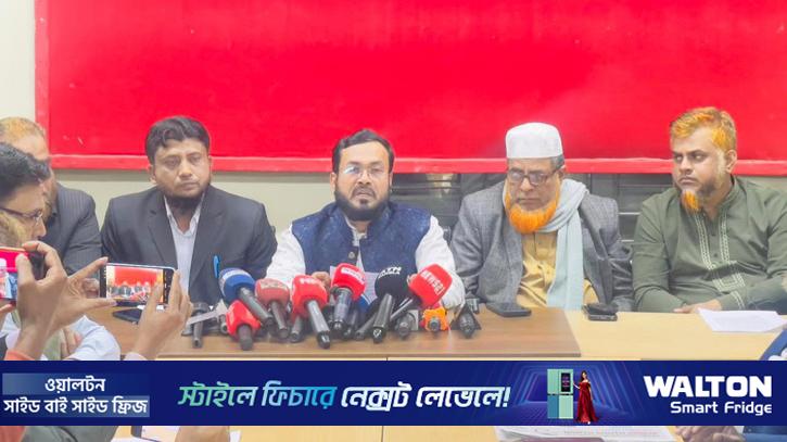 লক্ষ্মীপুরে সিলসহ আটক ব্যক্তি জামায়াতের কেউ নন: জেলা জামায়াত