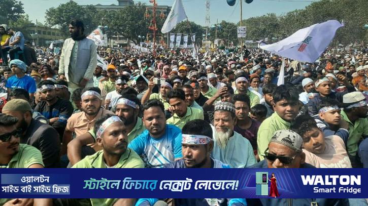 চাঁপাইনবাবগঞ্জে জামায়াত আমিরের জনসভা