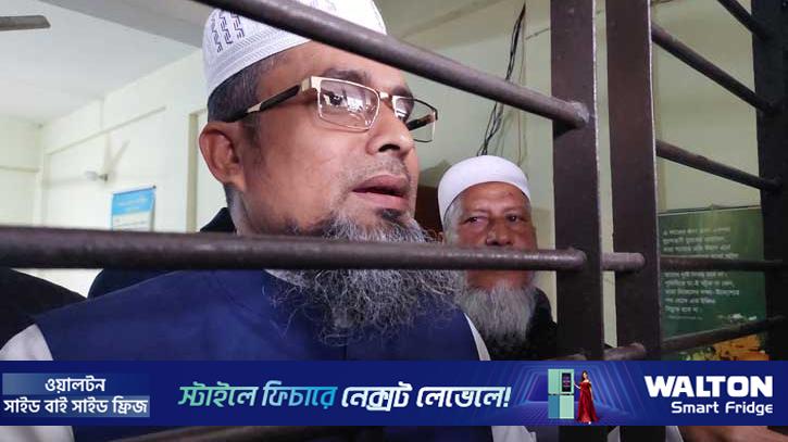 তালাবদ্ধ করে রাখায় জামায়াতের প্রার্থী মনোনয়ন প্রত্যাহার করতে পারেননি