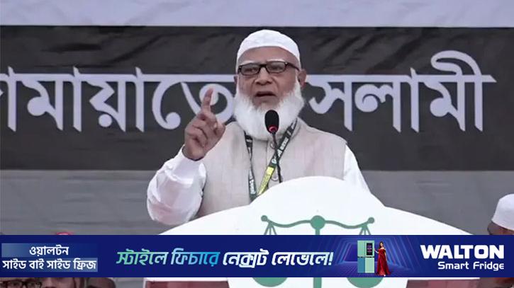 জামায়া‌তের প্রচার শুরু, যা বল‌লেন আমির