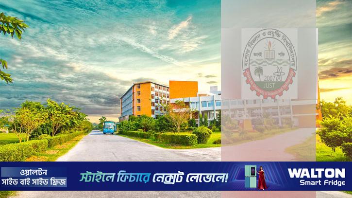 ভোগান্তি কমাতে যবিপ্রবিতে ‘এ-চালানে’ ফি পরিশোধ