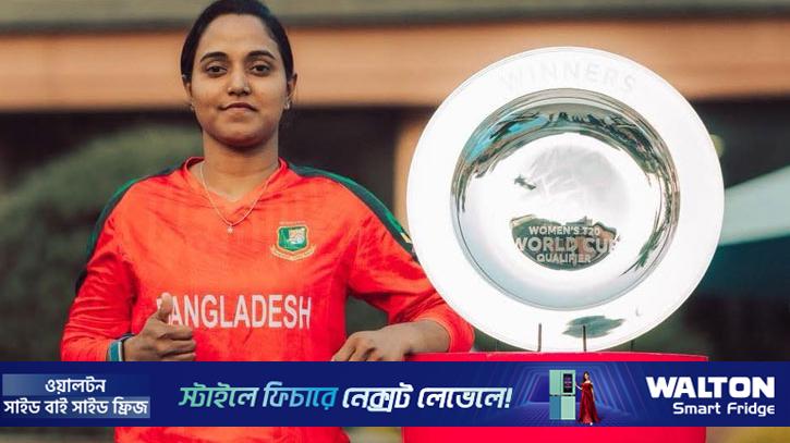 বিশ্বকাপের টিকিট নিশ্চিতের পরও চ্যাম্পিয়ন লক্ষ্য থেকে সরে যাচ্ছে না বাংলাদেশ