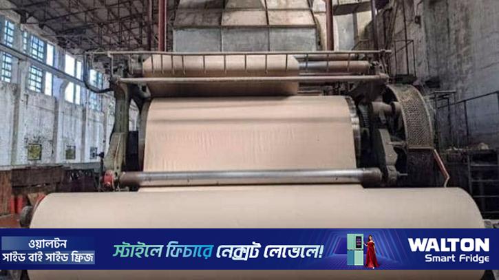 নির্ধারিত সময়ের আগেই ব্যালটের কাগজ সরবরাহ কেপিএম-এর