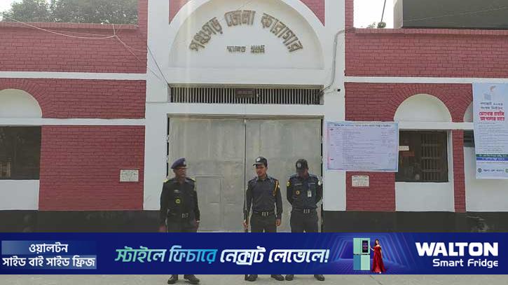 পঞ্চগড়ে কারাগার থেকে ভোট দেবেন ১৮ বন্দি