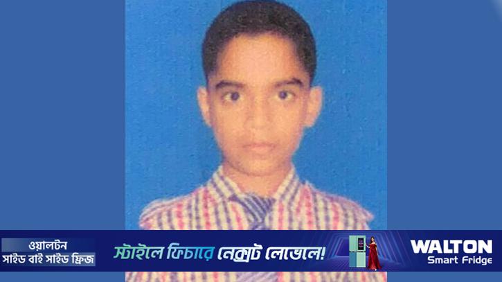 রূপসা নদী থেকে স্কুলছাত্র রাফির মরদেহ উদ্ধার