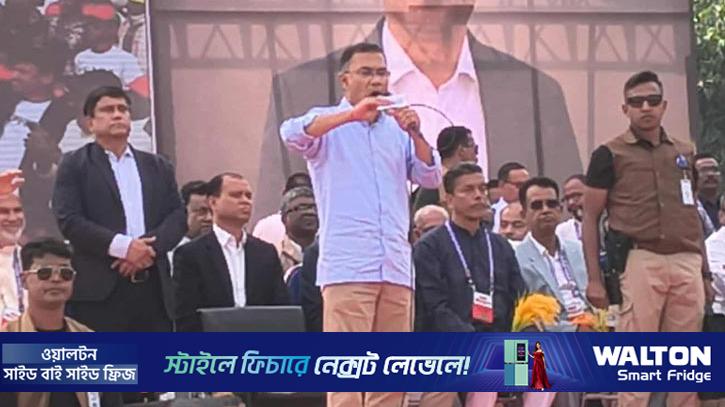 নারীদের পেছনে ফেলে দেশকে সামনে নেওয়া সম্ভব নয়: তারেক রহমান