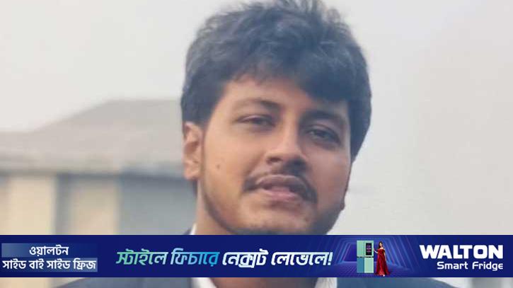 পদ্মায় নিখোঁজ কলেজছাত্রের লাশ উদ্ধার