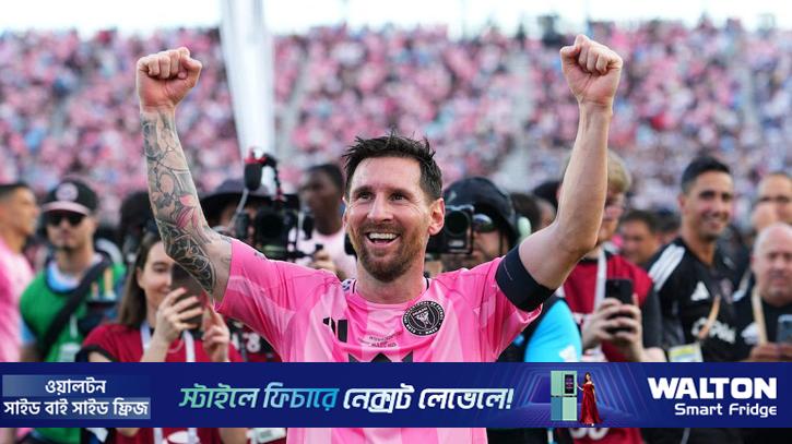জার্সি বিক্রিতে রিয়াল-বার্সার কাতারে মায়ামি, উত্থানের পেছনে মেসি