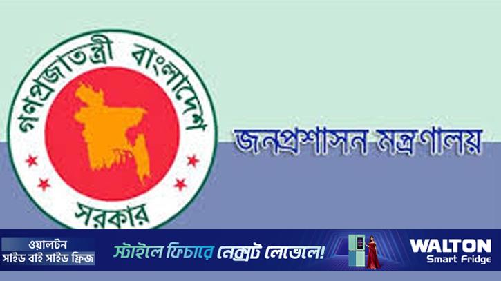 ঝিনাইগাতীর ইউএনও আশরাফুল আলম ওএসডি