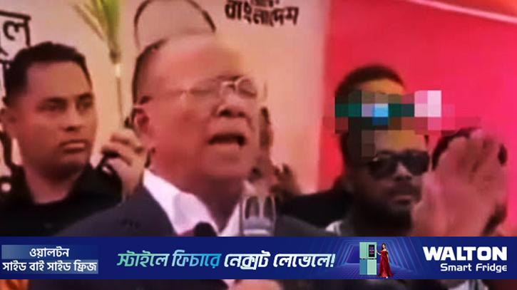 আবদুল আউয়াল মিন্টুর বেফাঁস কথা