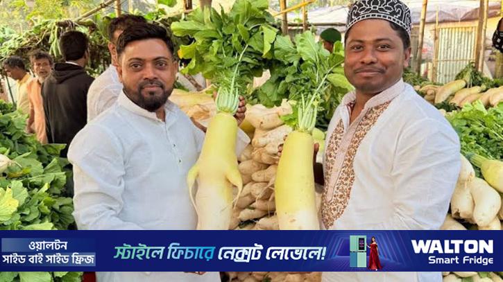 মাইজভান্ডারের মূলা: বছর জুড়ে যার জন্য অপেক্ষা 