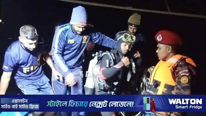 পদ্মায় ঘুরতে গিয়ে গোসলে নেমে কলেজছাত্র নিখোঁজ