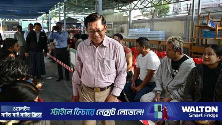 বিতর্কিত নির্বাচনে জয়ের পথে মিয়ানমারের সেনাসমর্থিত দল