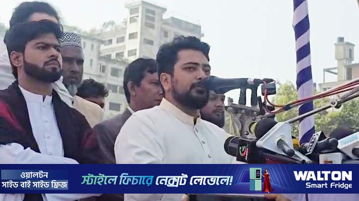 ‘যার দেশ সম্পর্কে ধারণা নাই, তার দেশ নিয়ে কী প্ল্যান আছে জনগণ বুঝে গিয়েছে’