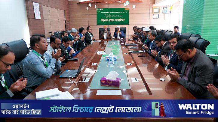 এনআরবিসি ইসলামিক ব্যাংকিং উইন্ডোর ৬ষ্ঠ প্রতিষ্ঠাবার্ষিকী