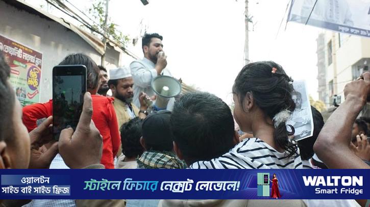 হাসিনার আমলের রাজনীতি বাংলাদেশে আর হবে না: নাহিদ 