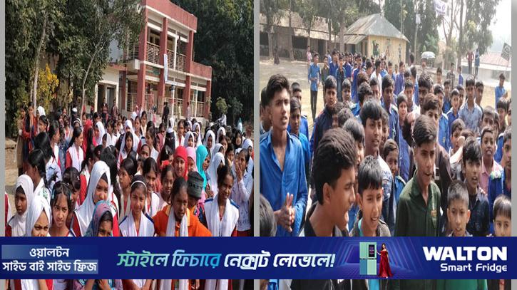 নড়াইলে শিক্ষকের বিরুদ্ধে শ্লীলতাহানির অভিযোগ, শিক্ষার্থীদের বিক্ষ