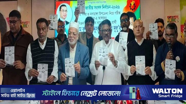 প্রতিহিংসা নয়, উন্নয়ন প্রতিযোগিতার রাজনীতিতে বিশ্বাস করি: দুলু