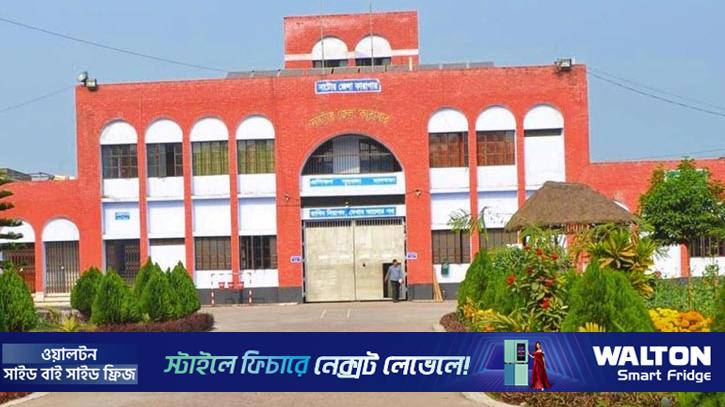 নাটোর কারাগারে বন্দি ৪১ জন পোস্টাল ব্যালটে ভোট দেবেন