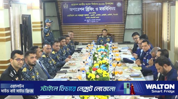 ‘নির্বাচনে নৌবাহিনীর রেকর্ড সংখ্যক সদস্য দায়িত্বে থাকবেন’ 