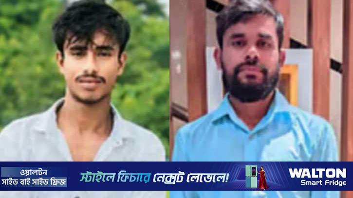 চকরিয়ায় বিদ্যুৎস্পৃষ্টে ২ নির্মাণ শ্রমিকের মৃত্যু 