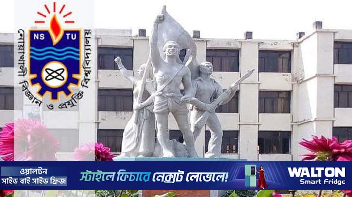 ক্যাম্পাস নয়, বদলেছে পরিচয়