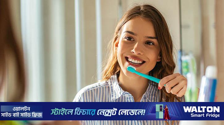 শুধু ব্রাশ করলেই কি দাঁত ভালো থাকে? দাঁত ভালো রাখার উপায় জেনে নিন