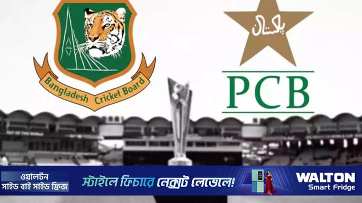 বাংলাদেশের অবস্থানকে সমর্থন জানিয়ে আইসিসিকে চিঠি পিসিবির