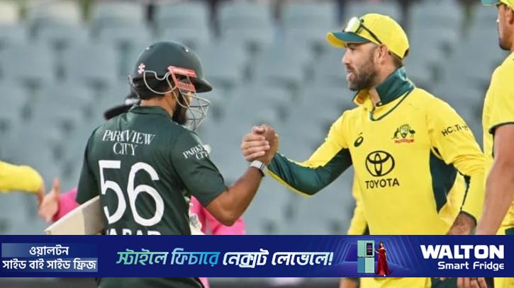 বিশ্বকাপের আগে পাকিস্তান সফরে অস্ট্রেলিয়া, সূচি প্রকাশ