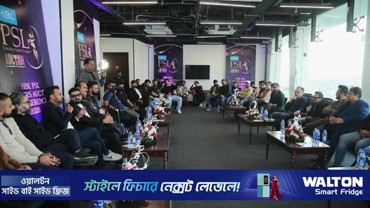 বিশ্বকাপে খেলবে কিনা সোমবার সিদ্ধান্ত জানাবে পাকিস্তান