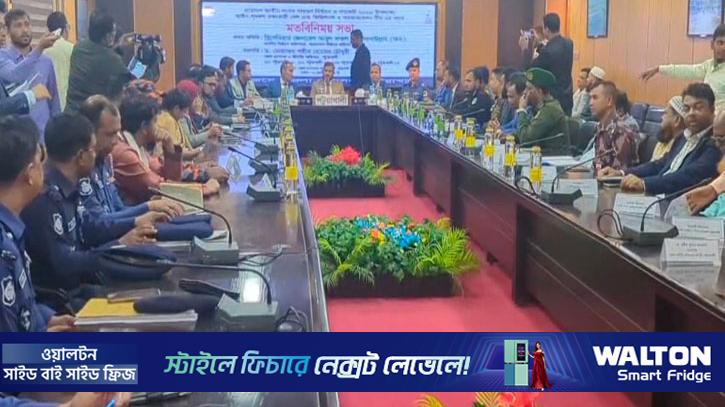 নির্বাচনে অস্থিতিশীলতা চাই না: ইসি সানাউল্লাহ