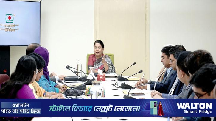 বিটিভিকে ১৮ কোটি মানুষের চ্যানেল হতে হবে: তথ্য উপদেষ্টা