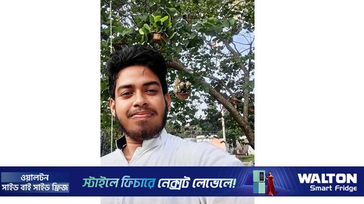 ট্রেনের ধাক্কায় রাবি শিক্ষার্থীর মৃত্যু