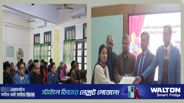 রাবির সাংবাদিকতা বিভাগে প্রথিতযশা সাংবাদিকদের নামে বৃত্তি চালু